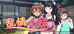 Featured image of post 乱情小妹-Summer Days in the Joyful Countryside-DSKBJCS どすけべじゅ～し～ず☆【V.01】