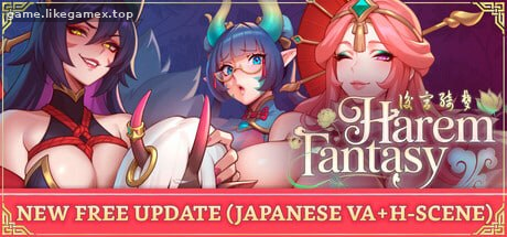 Featured image of post 后宫绮梦-Harem Fantasy【V1.1.14】