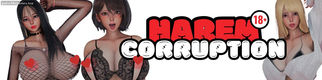 后宫腐败-Harem Corruption【V12.0】