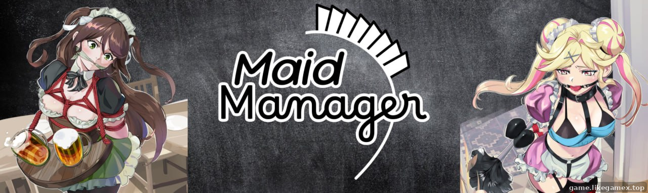 女仆管家-Maid Manager【Closed Beta 2 v0.3.620 Hotfix 4】