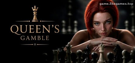 女王的豪赌-Queen's Gamble