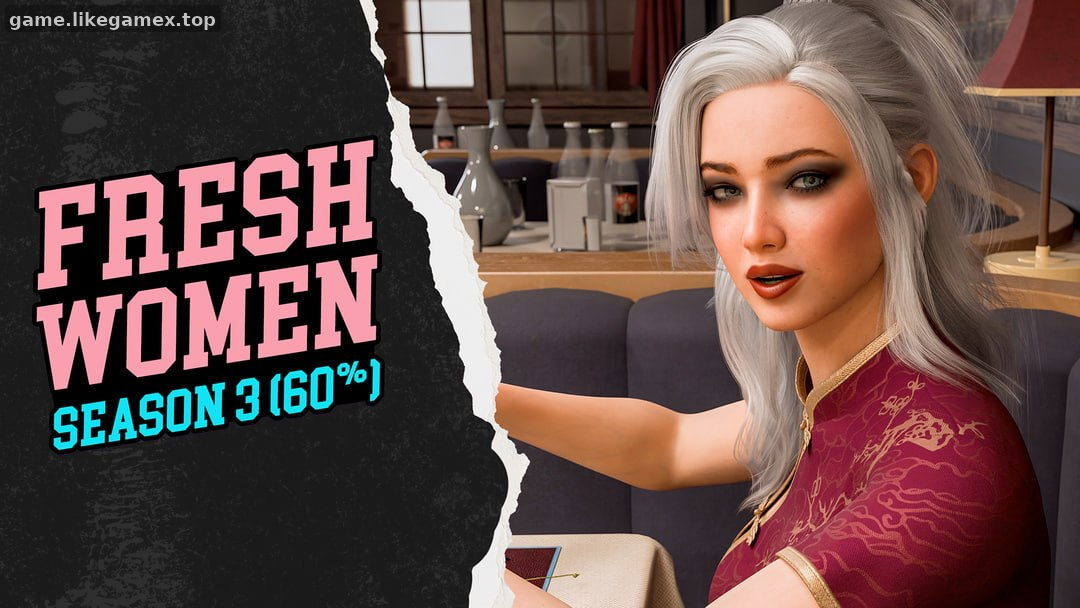 新生也疯狂-FreshWomen【Vseason3 60%】
