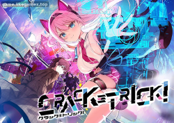 Featured image of post 极客侦探：恒悬迷踪-CRACK≡TRICK！