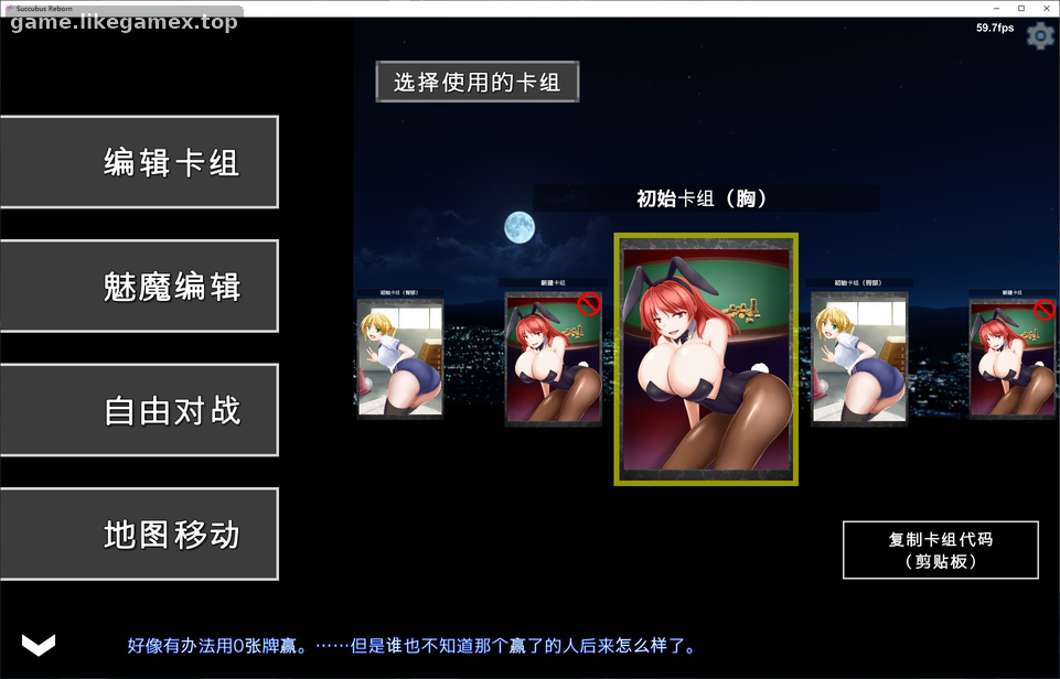 预览图1