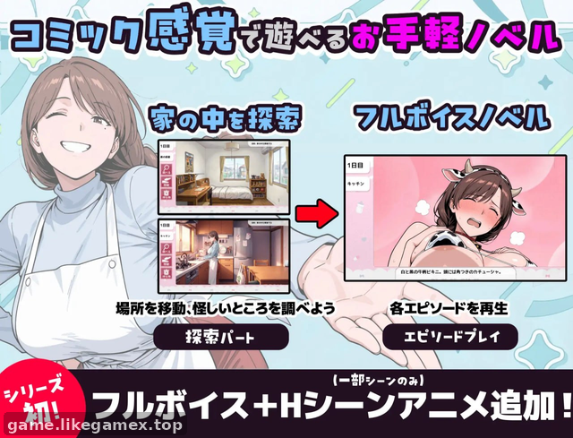 预览图1
