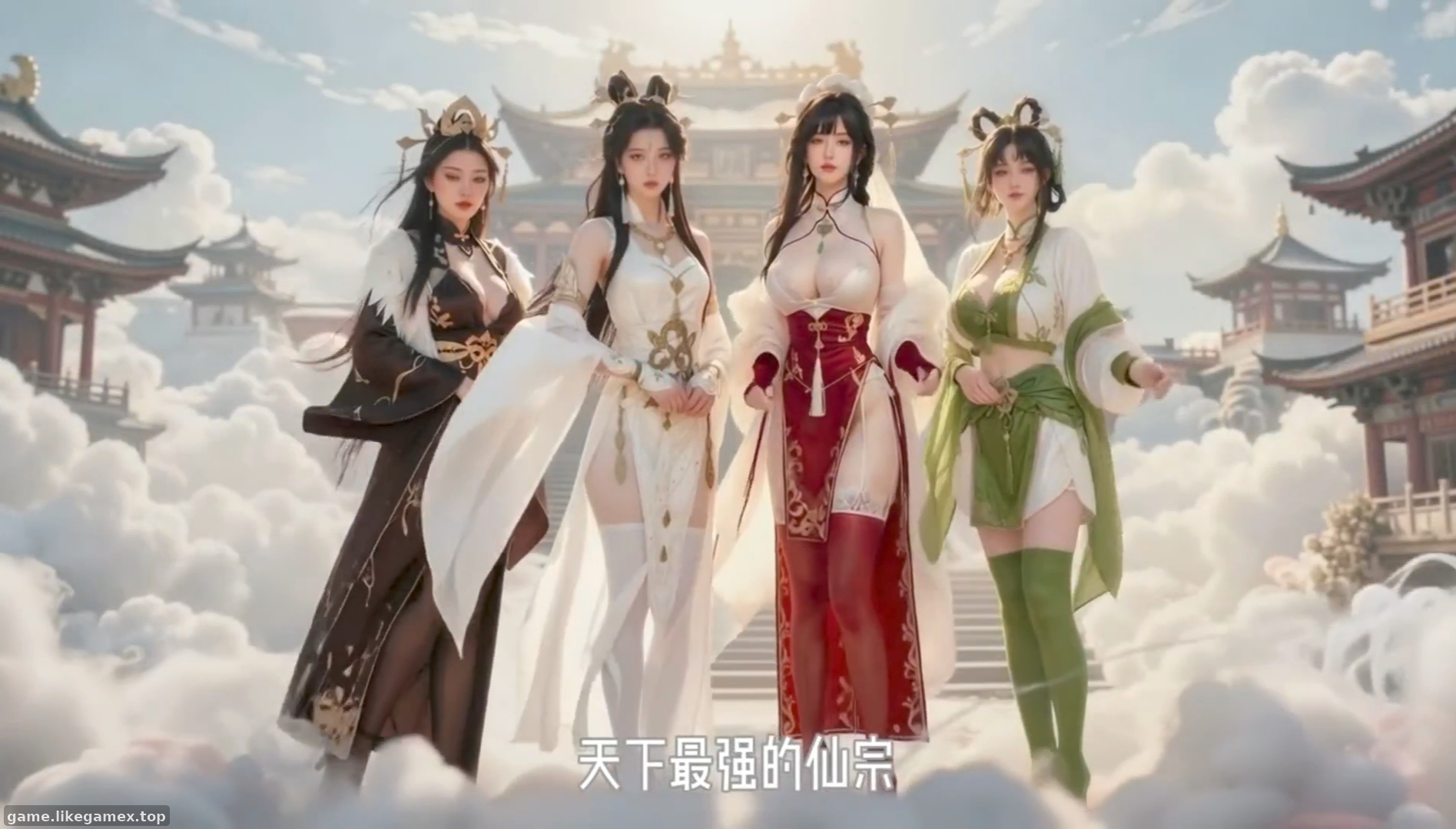 绝世仙宗