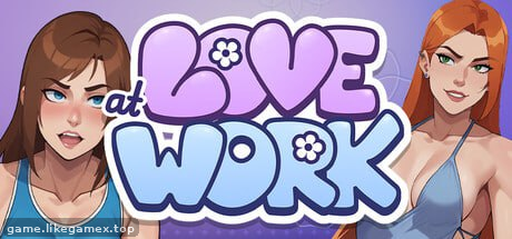 职场心动大作战！-Love at Work【V4.0】