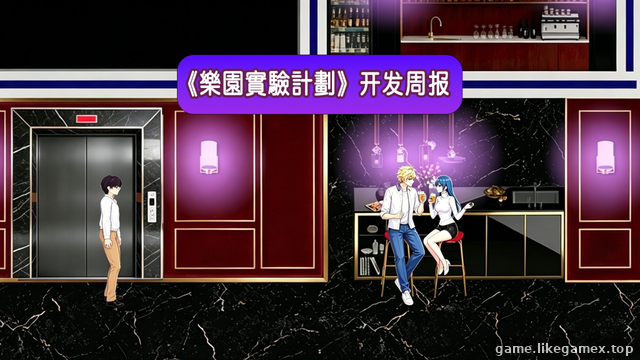 预览图2